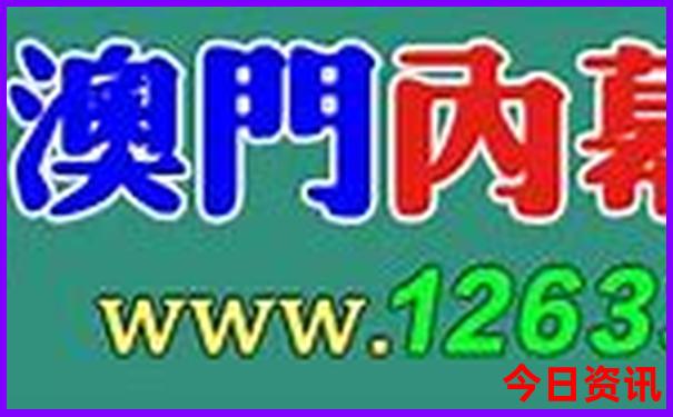 江西大觉山景区在江西哪个地方