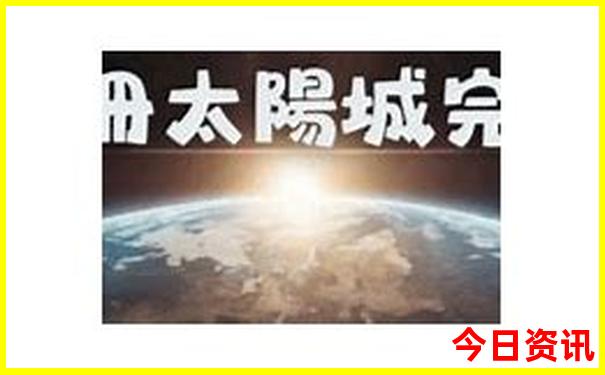 七月份去哪里凉快
