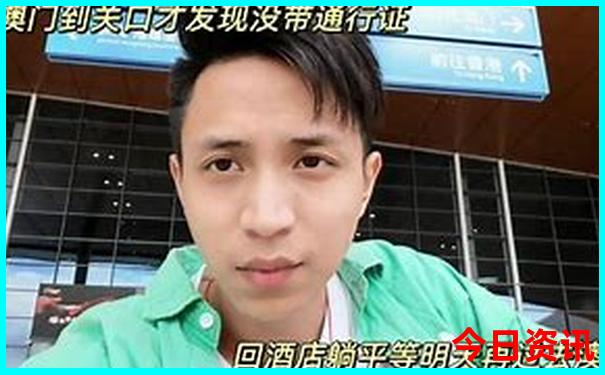 八月份去哪旅游最好