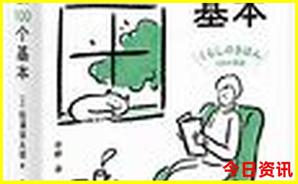 朱家尖有什么好玩的地方推荐一下