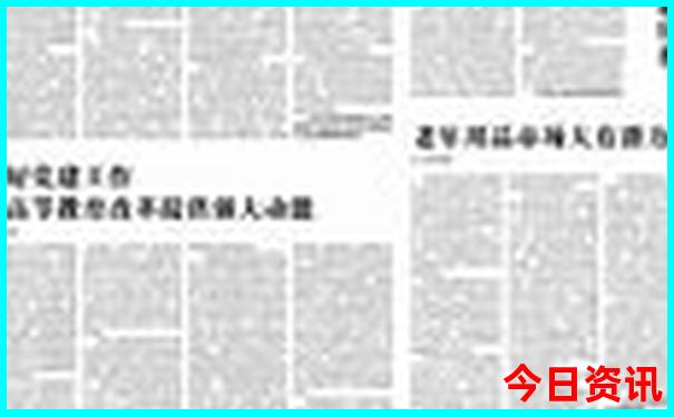 四川有什么好玩的地方旅游景点