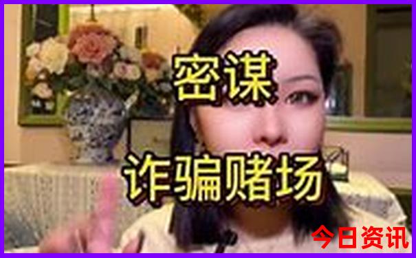 日照和北戴河哪个好玩消费低