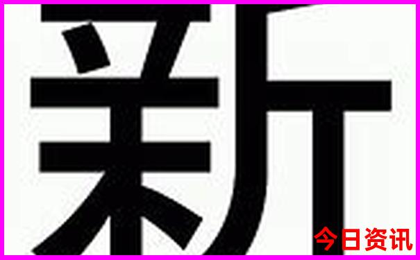 夏天去张家界旅游合适吗