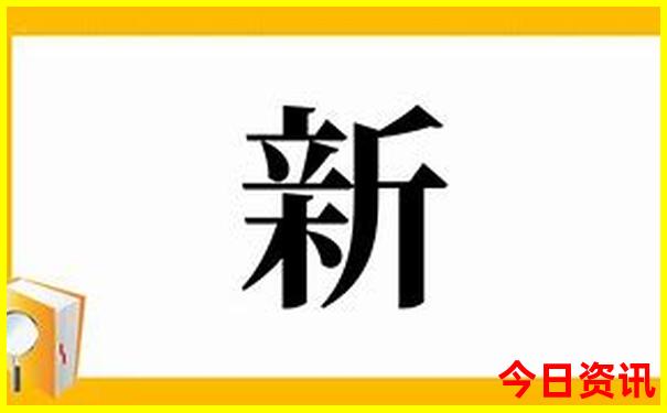 和田旅游攻略必玩的景点