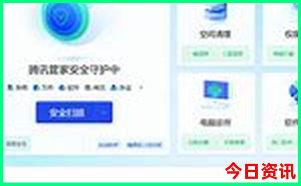 七月份苏杭旅游攻略