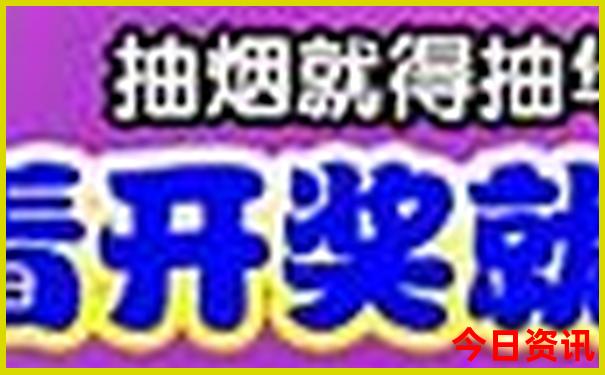 常州好玩的地方推荐一日游