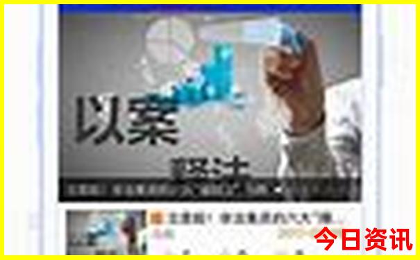 云南旅游城市排行榜前十名