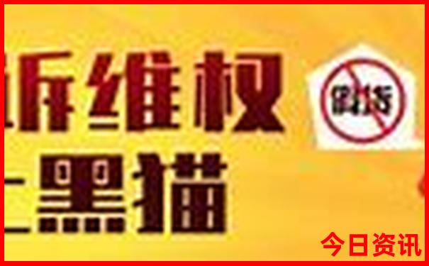 夏天适合带孩子去哪个城市玩