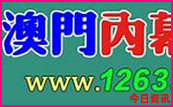 去北京旅游找当地的旅游团好吗