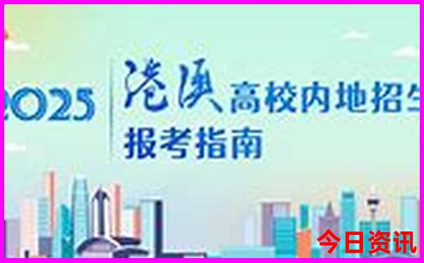 浙江旅游景点排名前十名