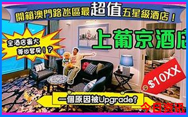 长春市区旅游景点有哪些