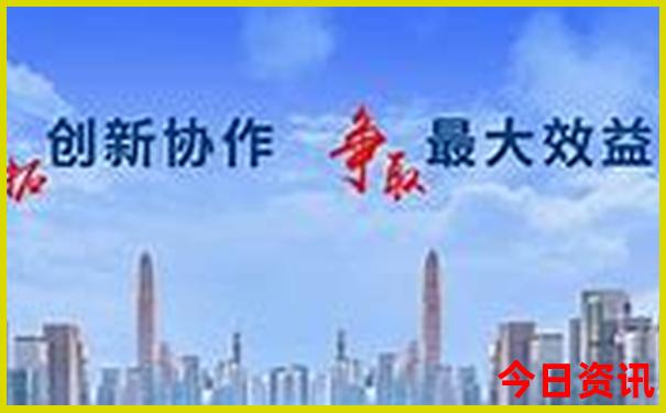 北京出发4天适合去哪里旅游