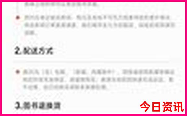 西安出发三天旅游的最佳去处