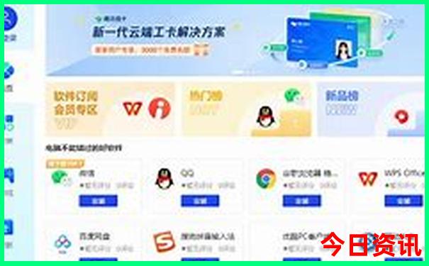 北京那些地方好玩还不需要预约的