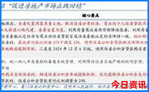 惠州到云南自驾游最佳路线