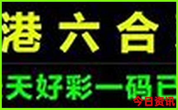 湖南省内旅游景点