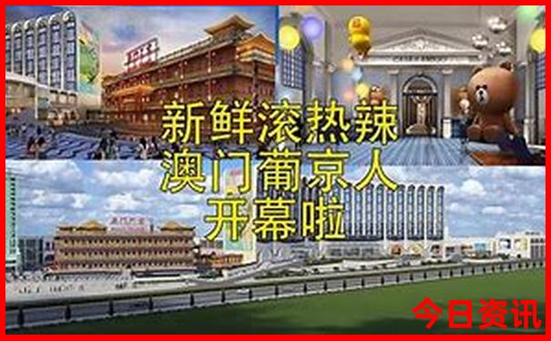 这个季节带孩子去哪里玩比较好
