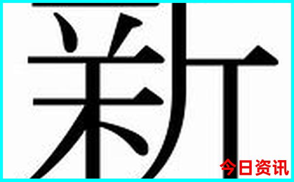 小孩子旅游的地方有哪些