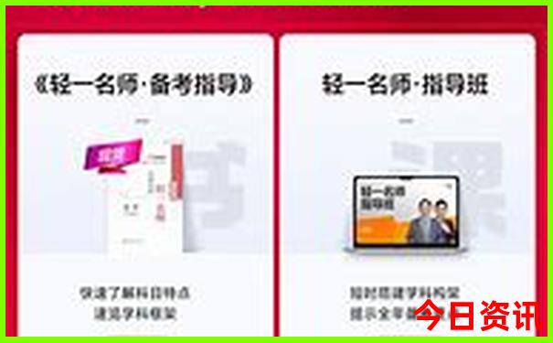 香港澳门六台社区资料