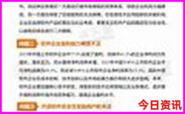 湖南有哪些景点好玩的地方