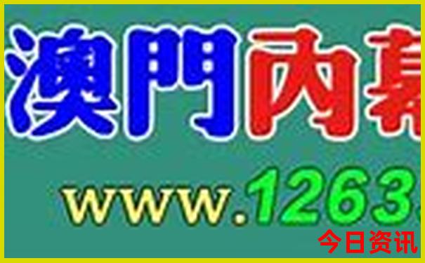 江西蛇年免票景区名单