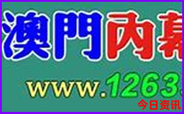 古田旅游必去十大景点