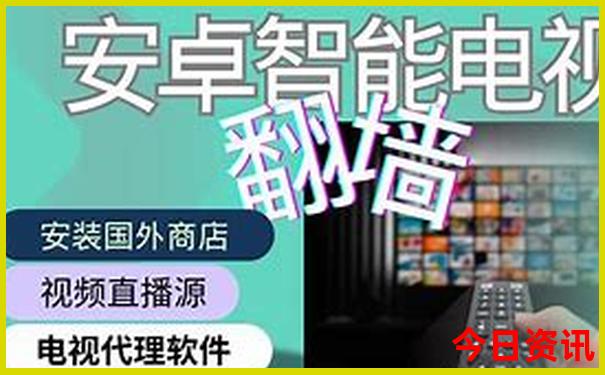 满洲里十大旅游景点