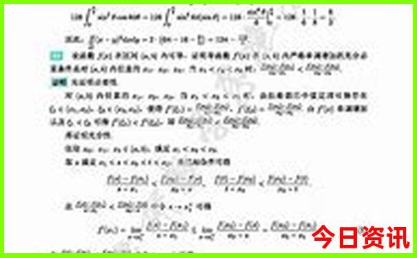 夏天适合小朋友旅游的地方