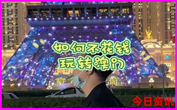 旅顺aaaaa景区排名