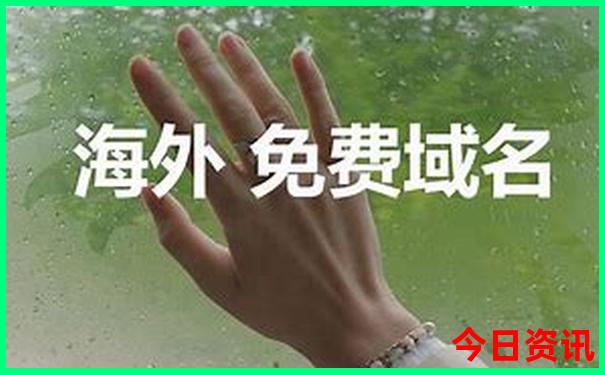 哪个地方凉快适合旅游