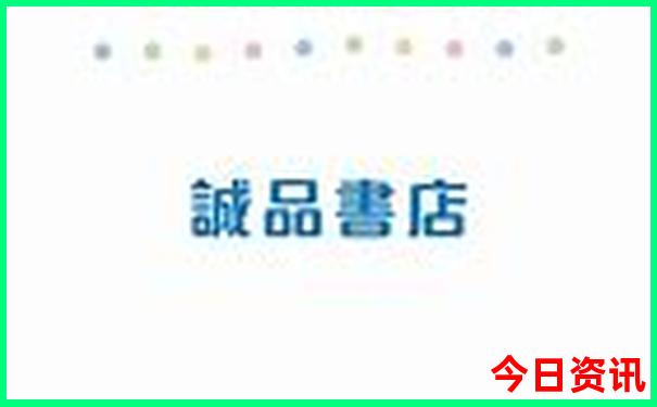 8月去哪里玩比较好国内