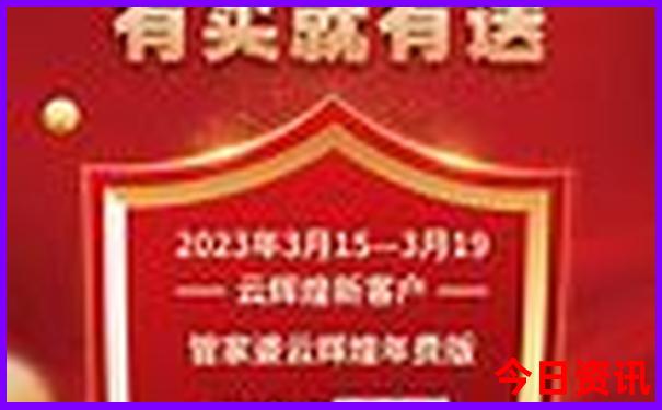 中国最多美女的城市是哪一个