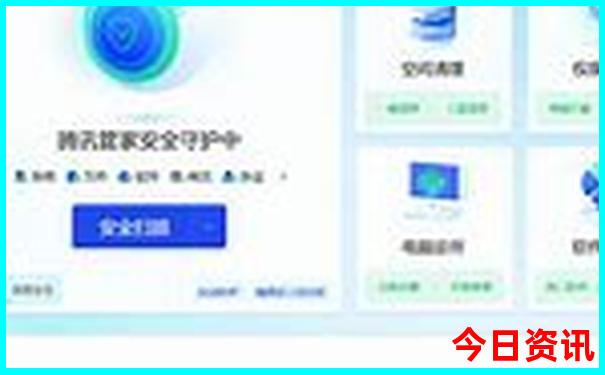 成都五日游详细攻略及费用