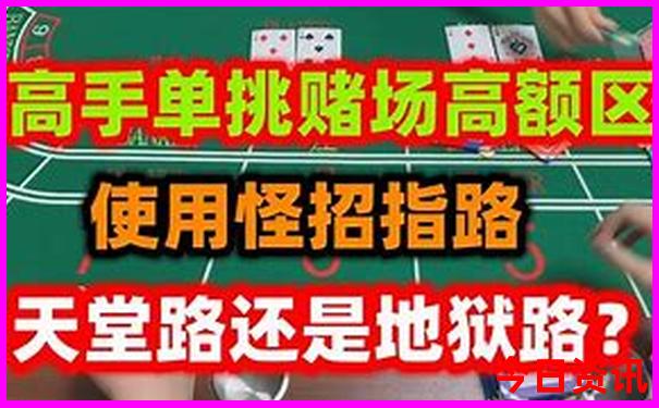 暑假比较凉快的旅游城市