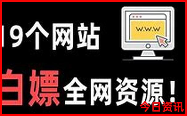 北京旅游全攻略自由行