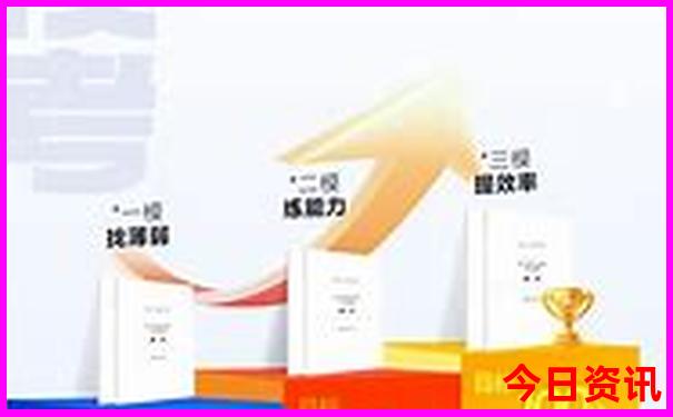 九寨沟适合老人旅游吗