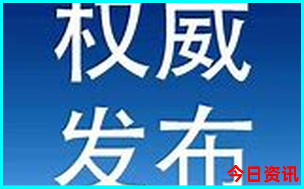 成都附近景点有哪些