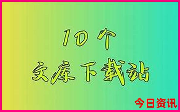安徽有哪些景点适合夏天玩