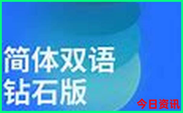 松花江必游三个景点