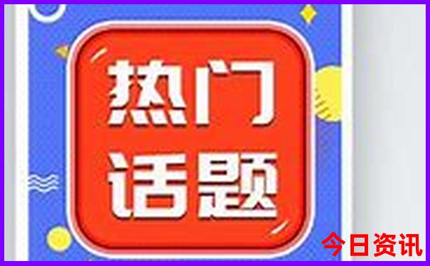 2017年属什么生肖今年多大