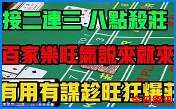四川竹林旅游景点