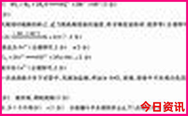 昆明10大免费景区