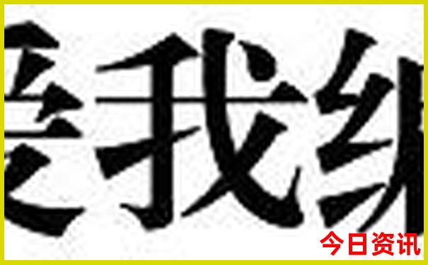 休宁县十大旅游景点