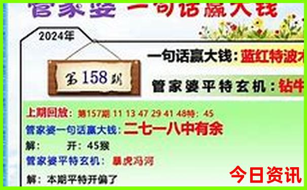 东山岛景区景点介绍