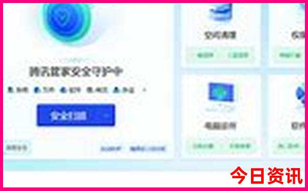 夏天去哪儿玩比较凉快