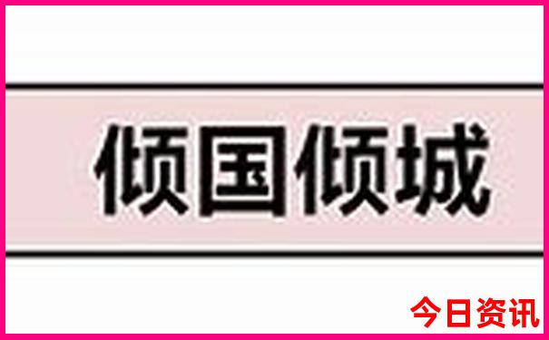五邑周边自驾游景点