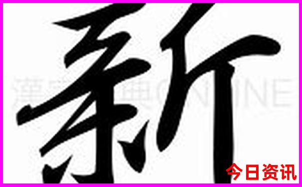 宁德有什么好玩的地方旅游景点