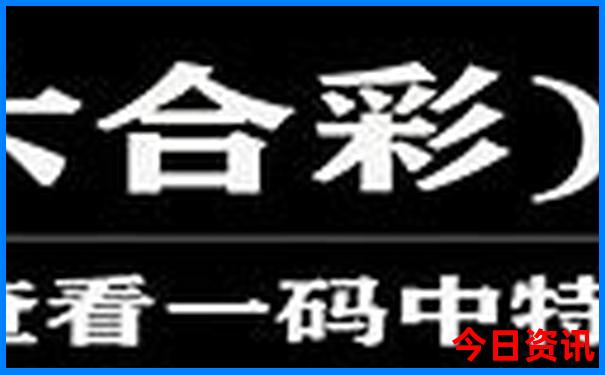 黄山二日游自由行最佳路线