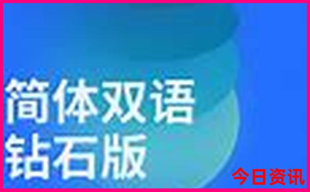 呼伦贝尔旅游攻略必去景点大全