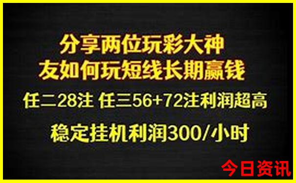 海南有什么好玩的地方景点推荐
